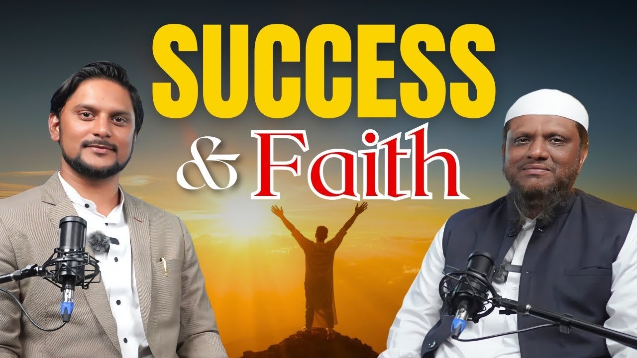 Deen & Dunya: Building a Strong Muslim Family, Youth & Life